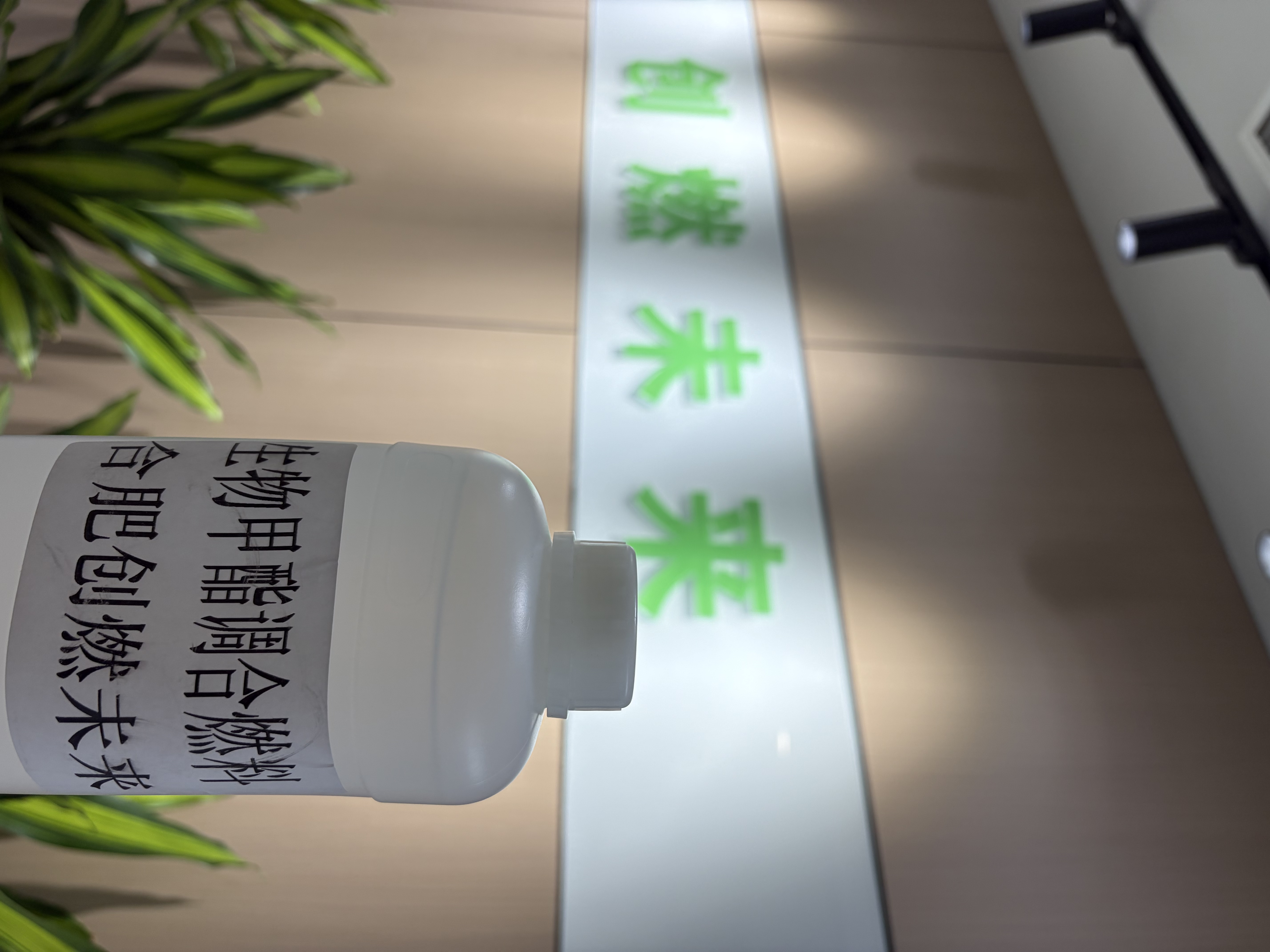 上饶市余干县低氮燃烧燃料对空气质量的改善作用