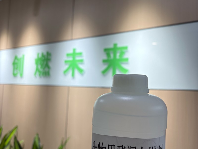 厂区与储罐设施