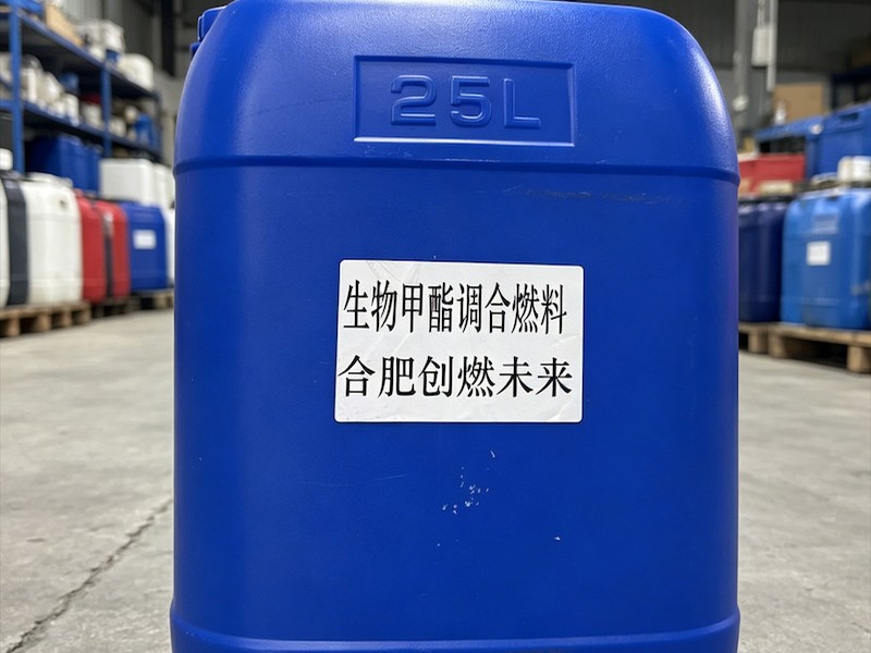 绿色安全节能燃料仓储