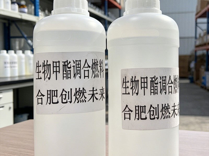 绿色安全节能燃料储存区