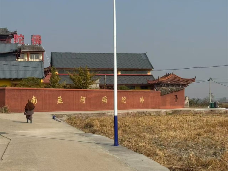 路灯应用场景