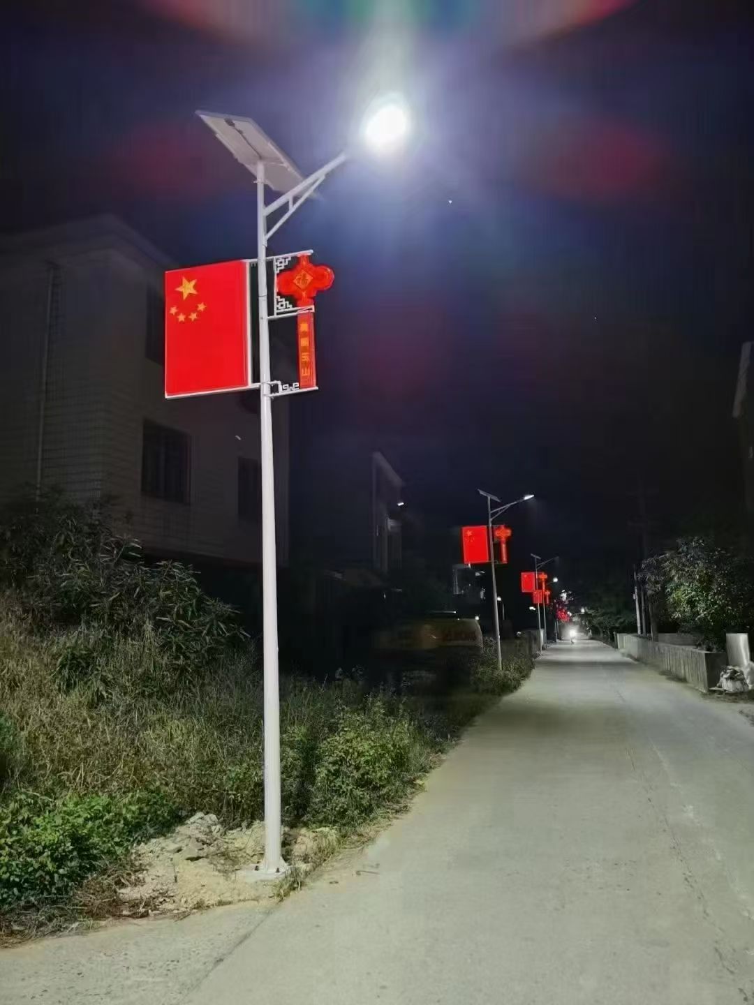 LED太阳能路灯在重庆市公园的应用效果与优势分析