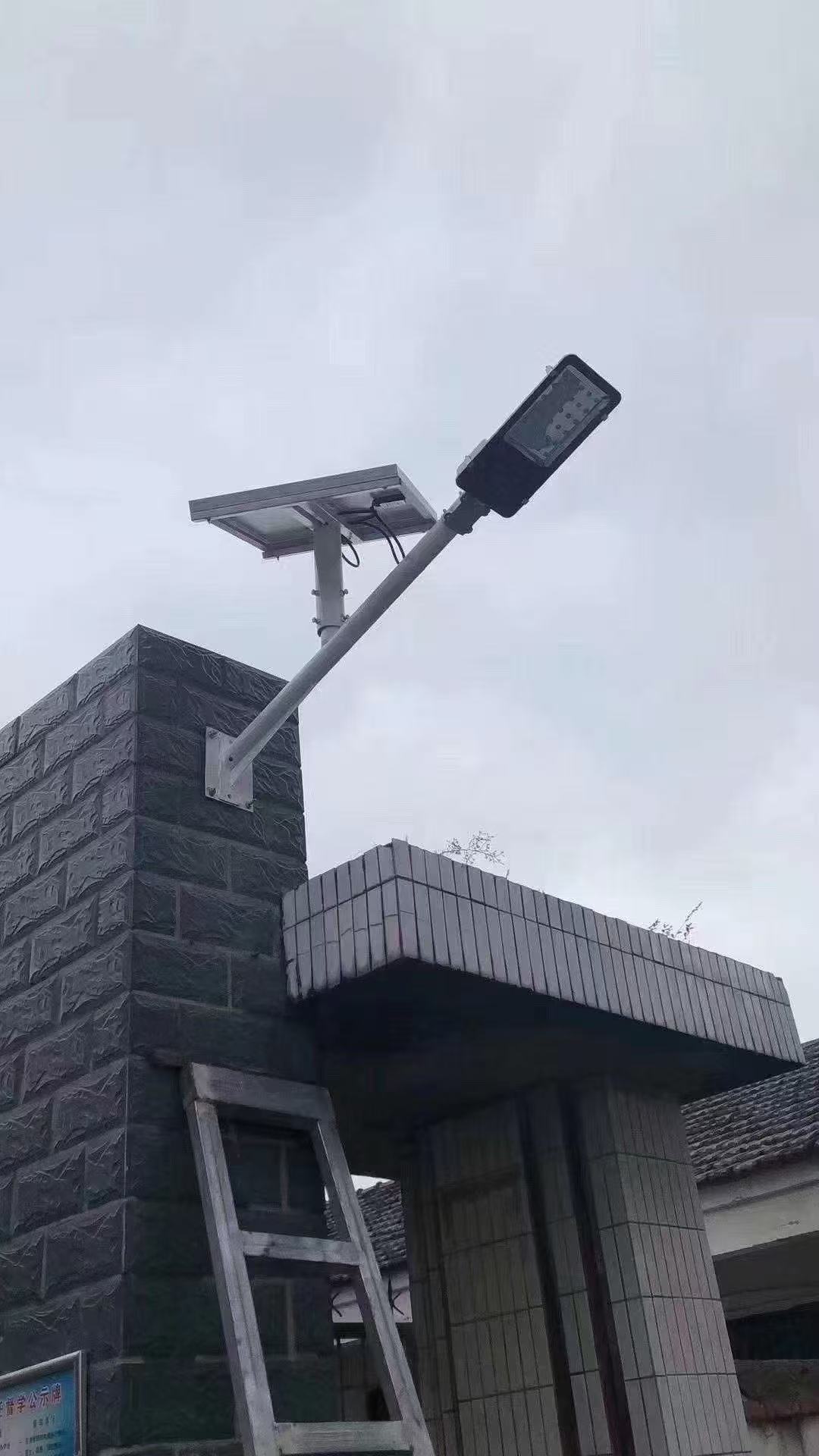 上海市太阳能路灯智能控制功能，远程管理更便捷