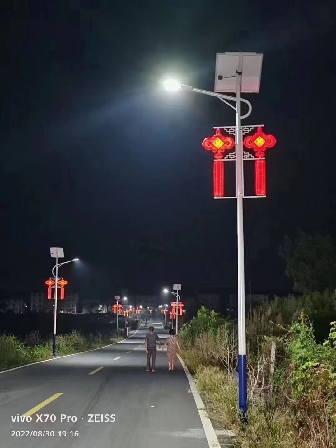 太原市杏花岭区公园太阳能照明灯设计：景观与照明结合方案