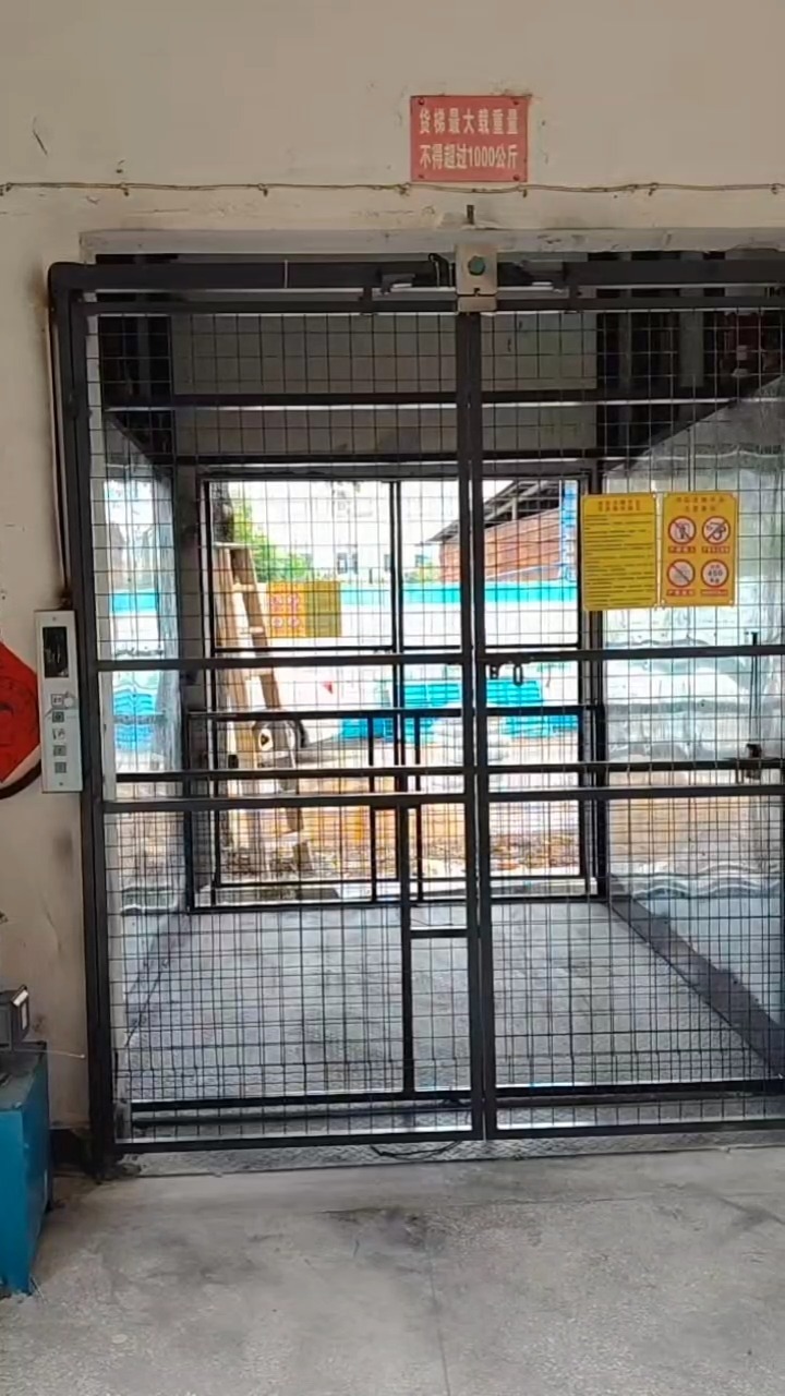 青海西宁升降机生产厂家_升降机厂家|液压升降机厂家如何优选