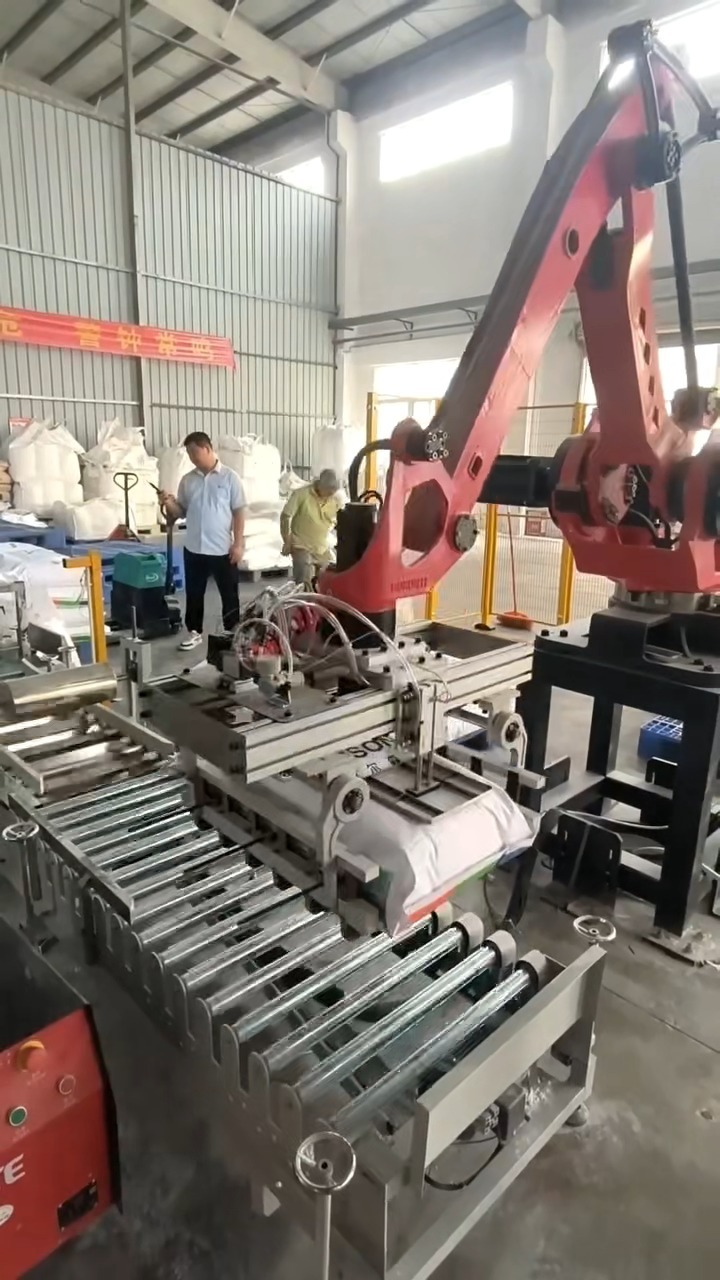 浙江省码垛机器人解决方案：伯朗特工业机械手的优势