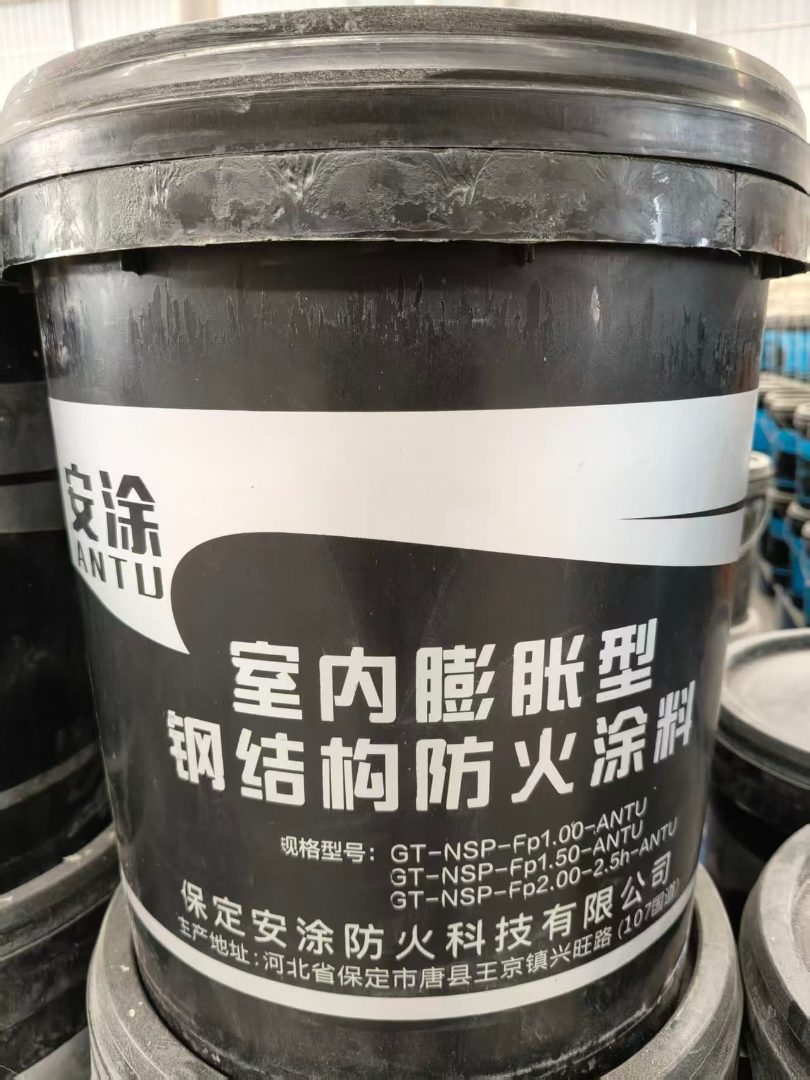 厚型钢结构防火涂料