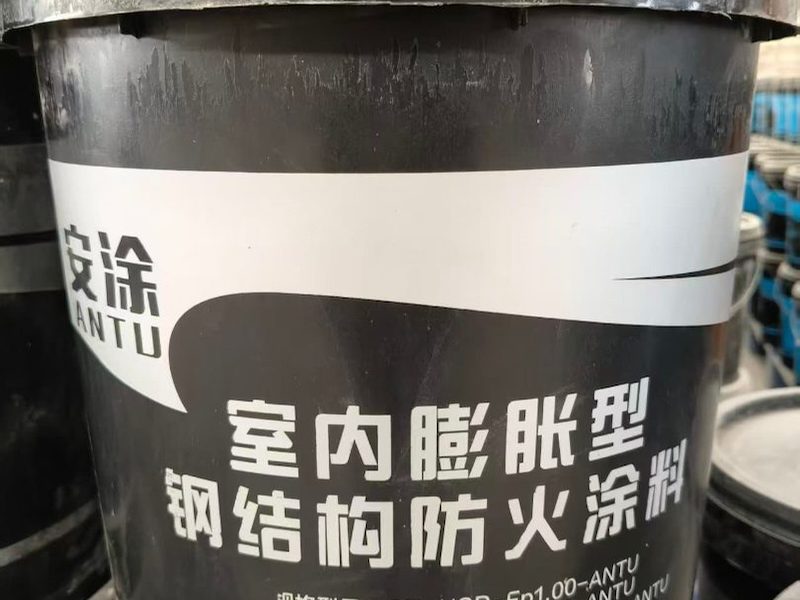 厚型钢结构防火涂料