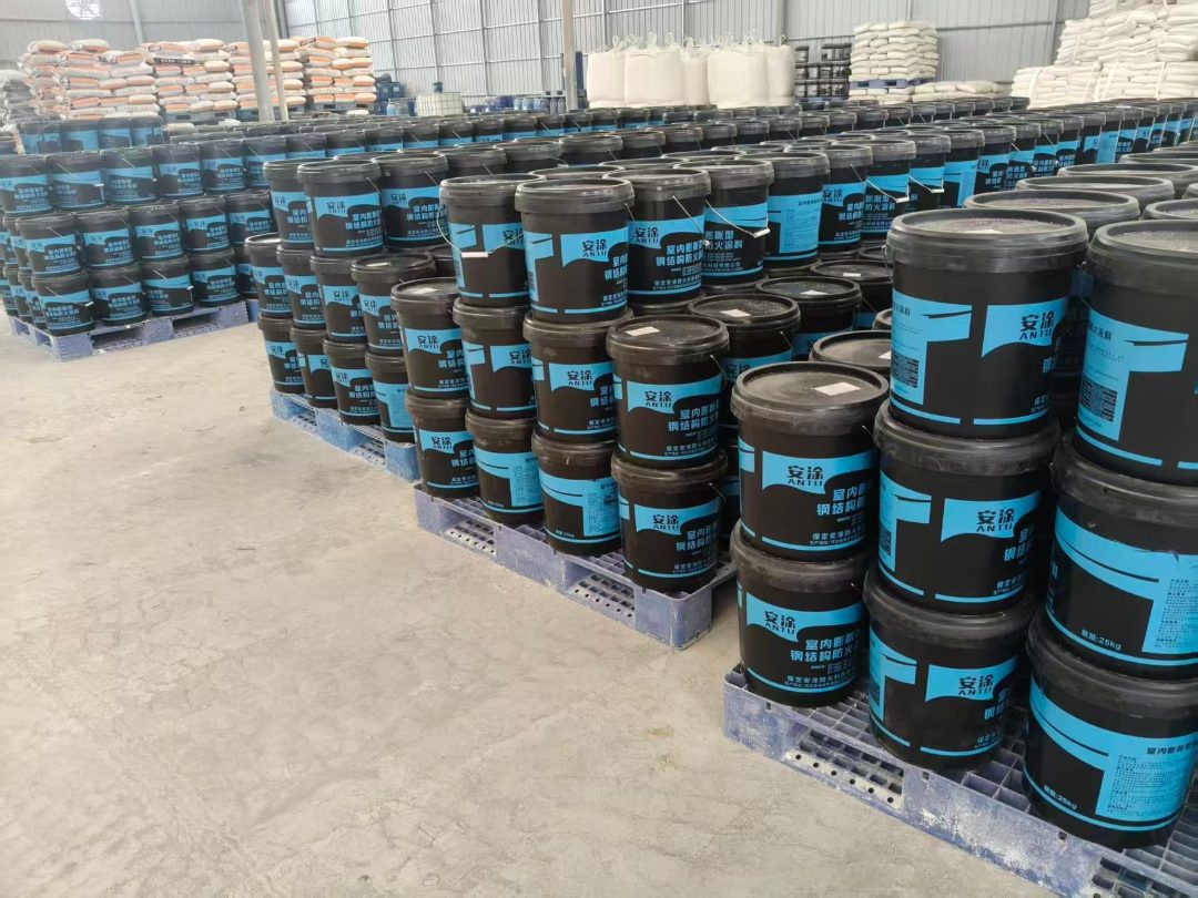 钢结构防火涂料