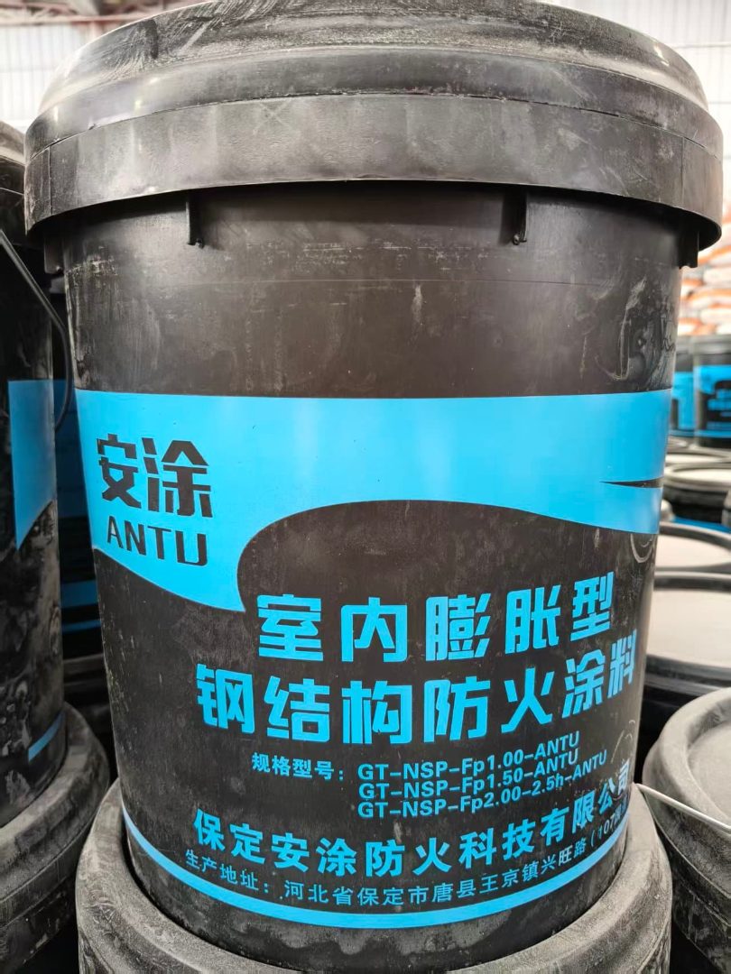 薄型钢结构防火涂料