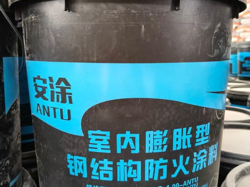 薄型钢结构防火涂料