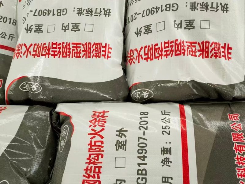薄型钢结构防火涂料