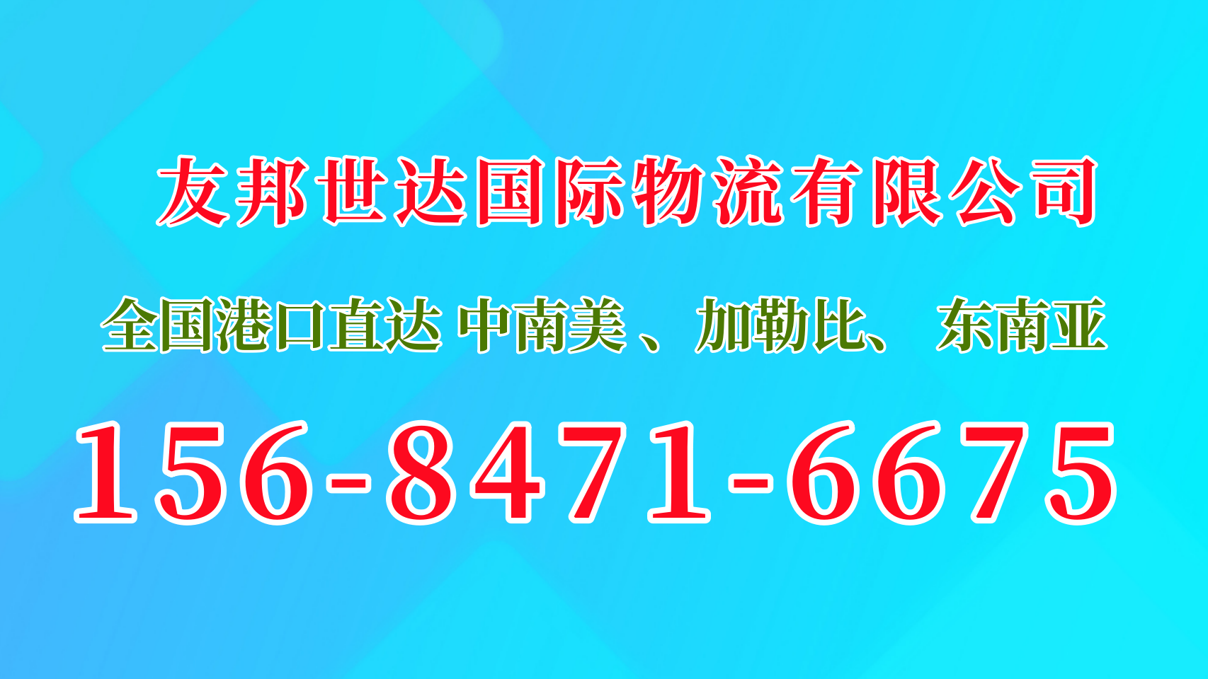 四川成都框架柜怎么选_框架柜林查班|框架柜巴生哪家靠谱盘点指南