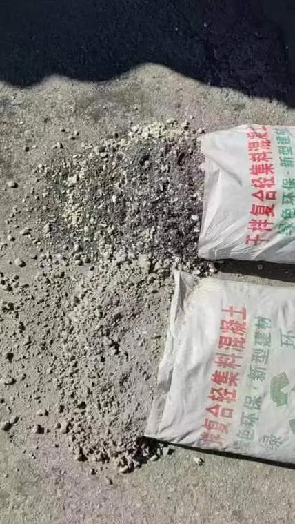 黄冈市D3型轻集料混凝土