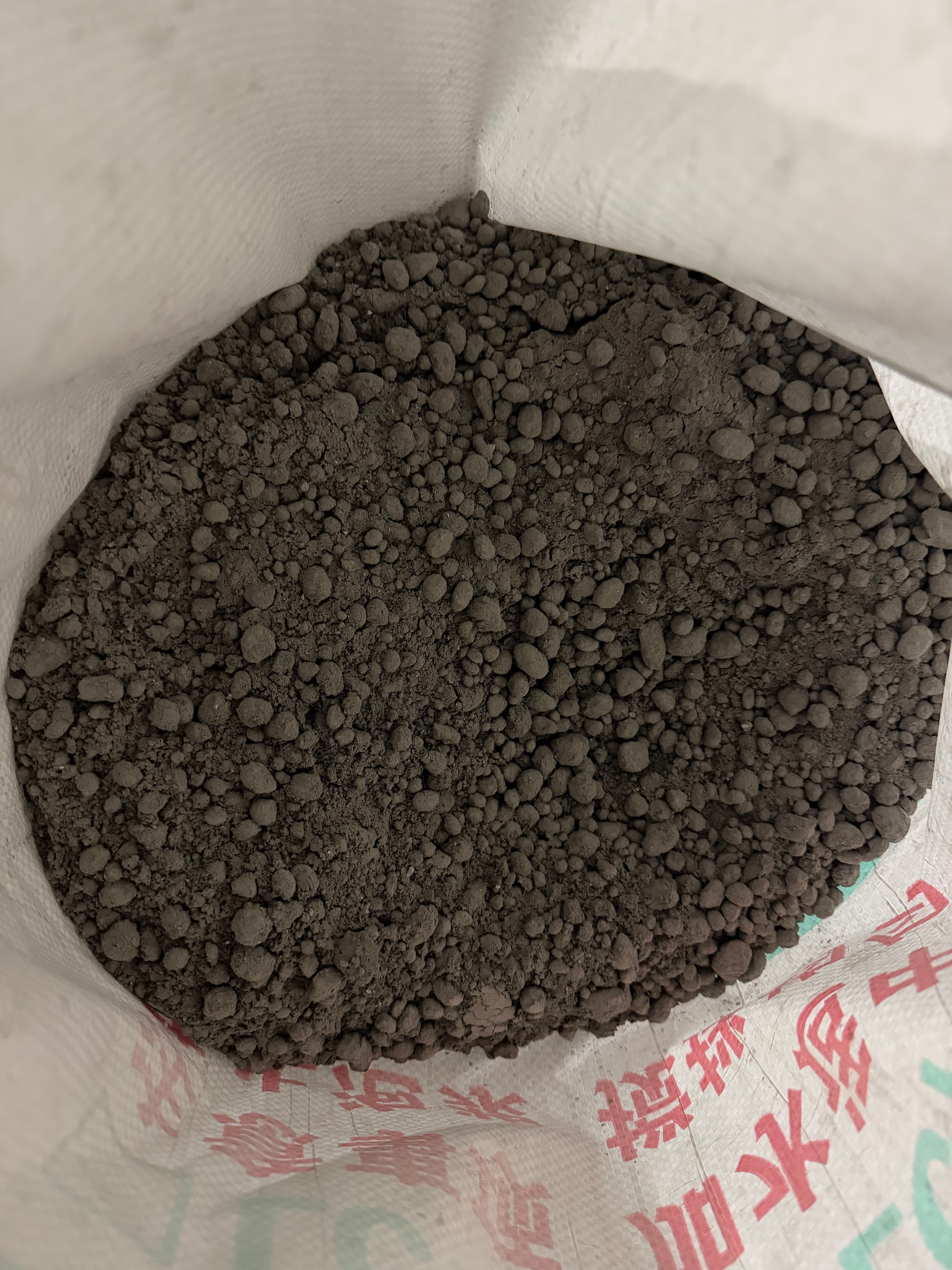 镇江市轻骨料混凝土