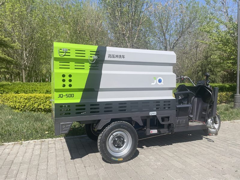 清洗车