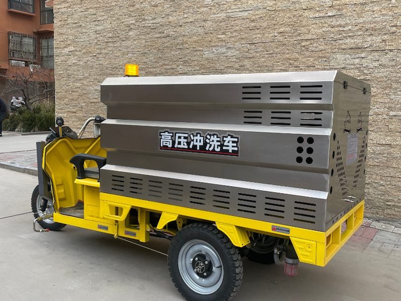 环卫高压清洗车