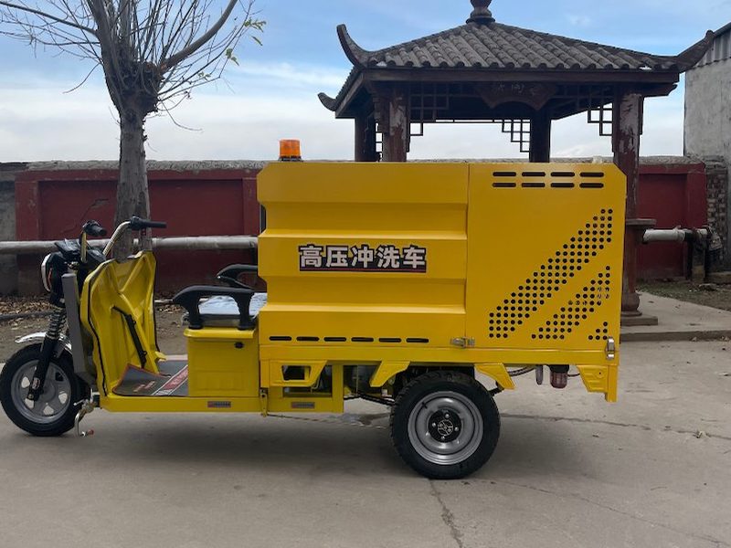清洗车