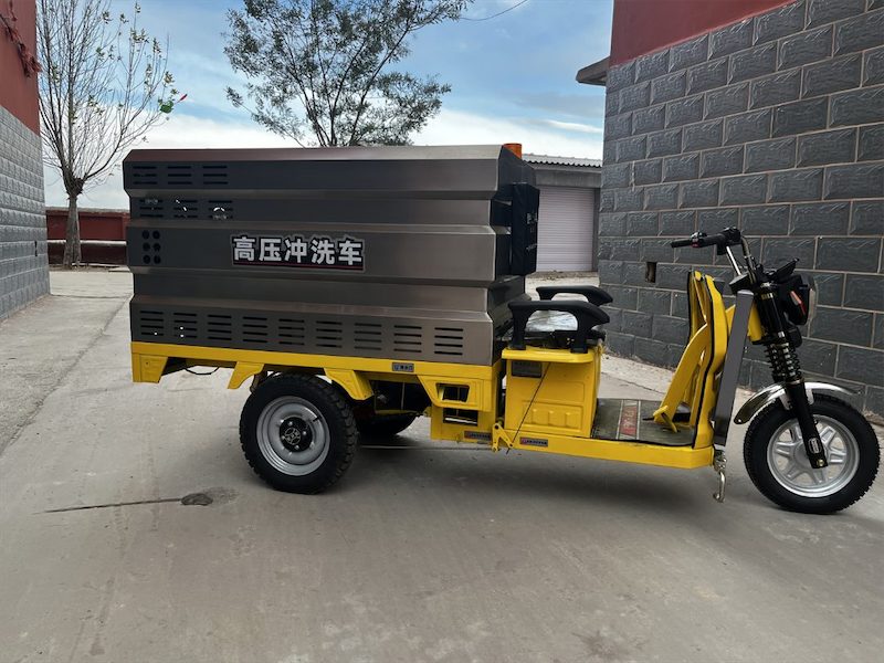 高压清洗车