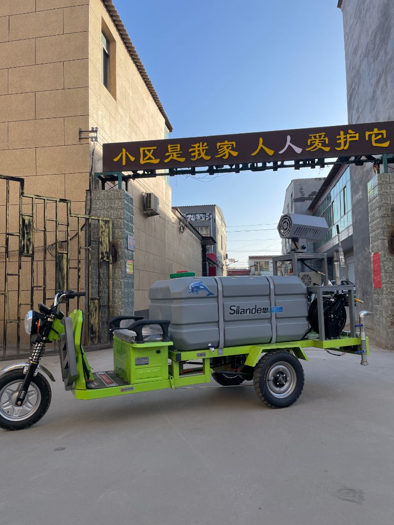 电动洒水车