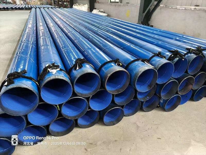 秦皇岛市涂塑复合钢管