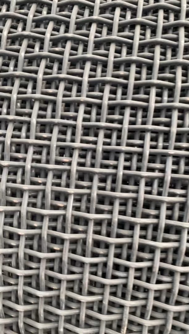 冲孔筛网