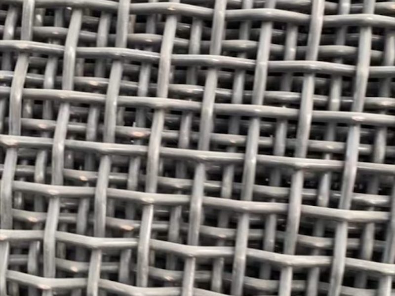 冲孔筛网