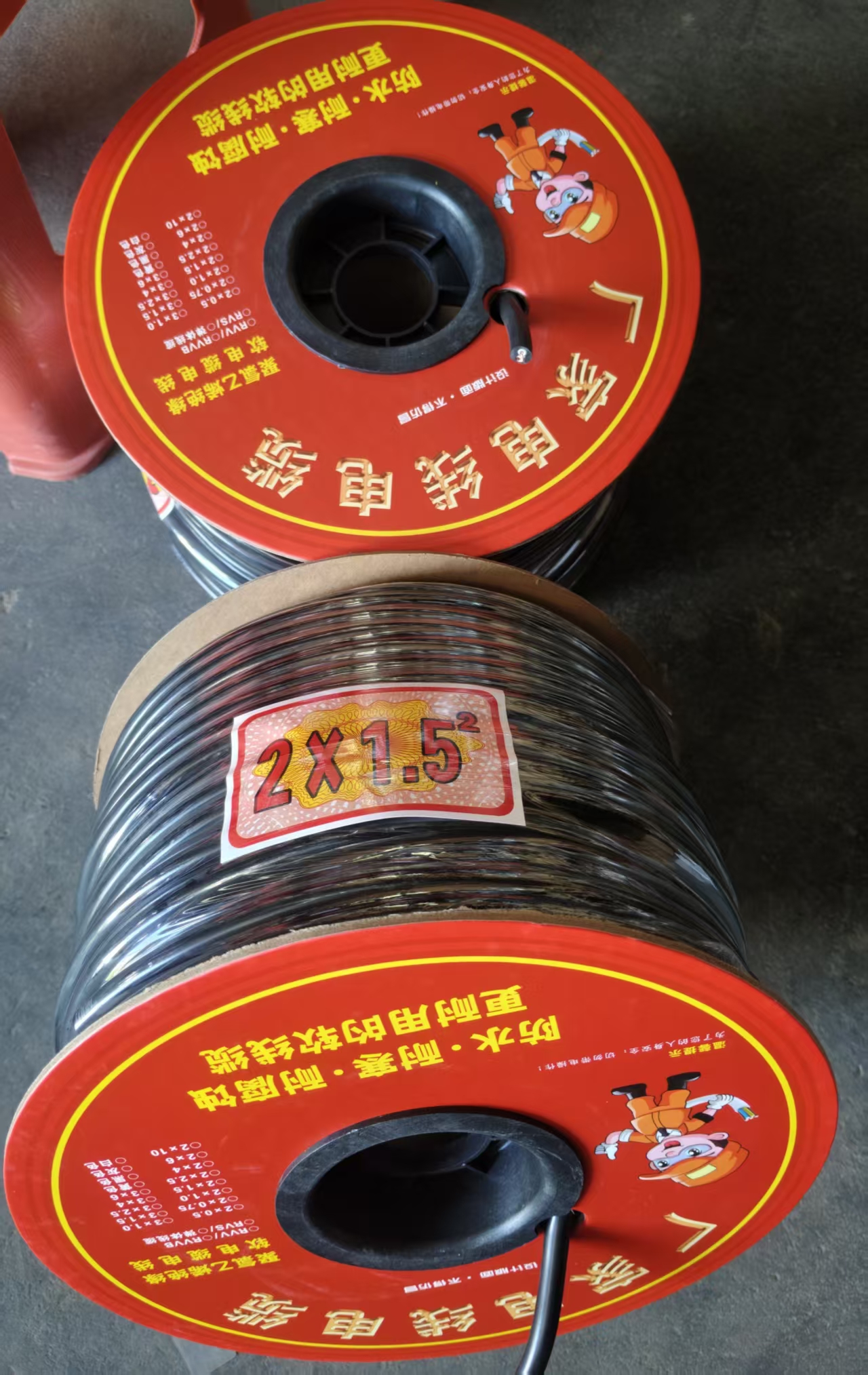 定安县软芯护套线