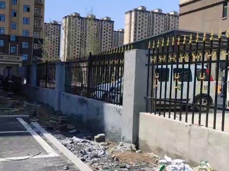 院墙围栏