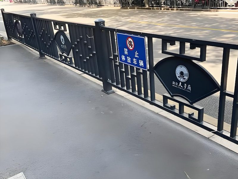市政道路护栏