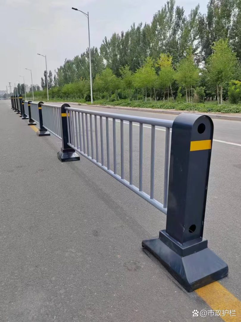 道路护栏