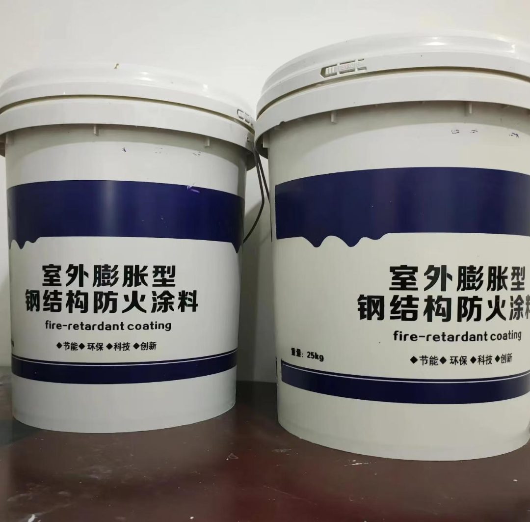 膨胀型防火涂料