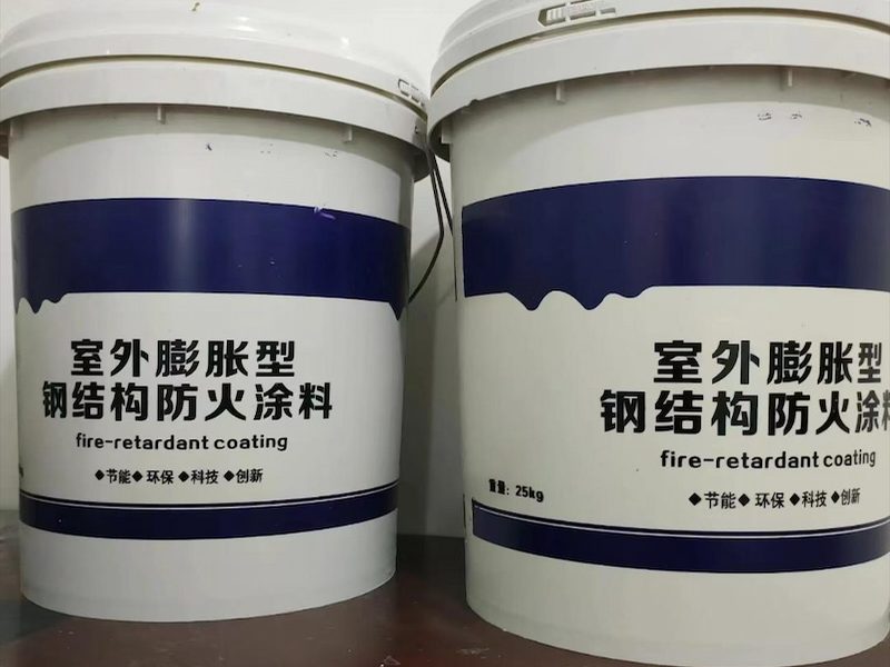 膨胀型防火涂料