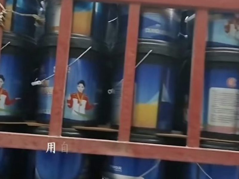 薄型钢结构防火涂料
