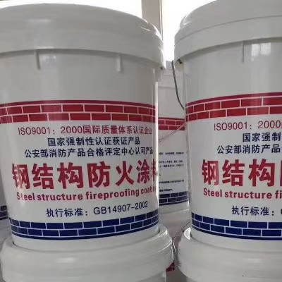 钢结构喷涂防火涂料
