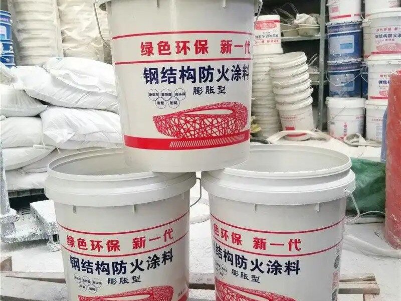 厚型钢结构防火涂料