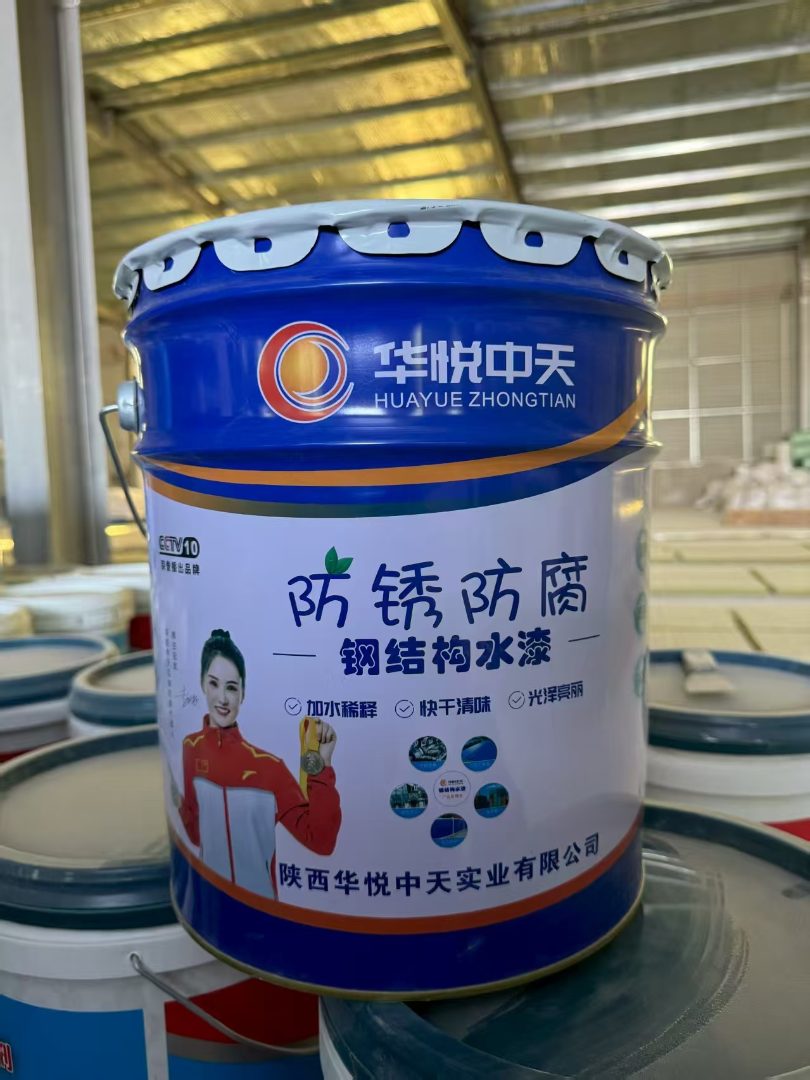 超薄型钢结构防火涂料