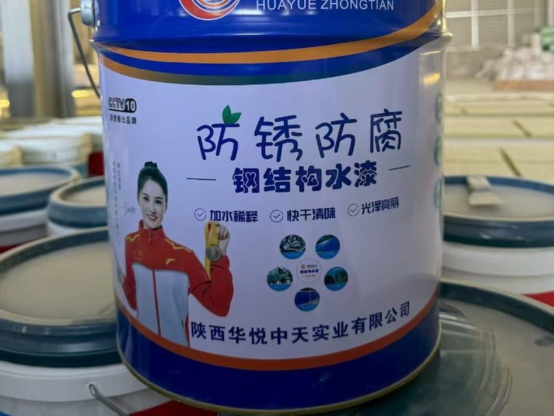 超薄型钢结构防火涂料