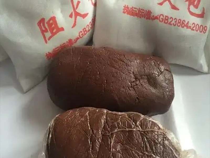 柔性有机防火堵料