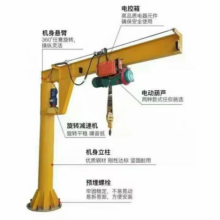 article_image