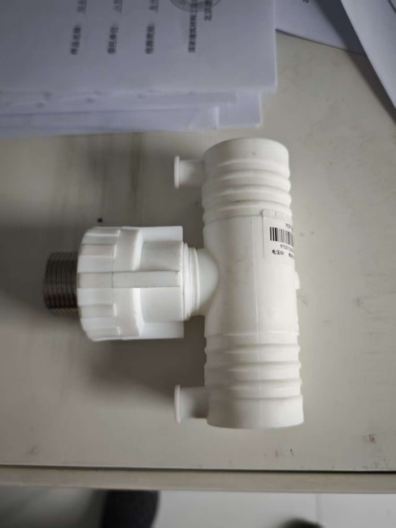 阻氧型铝合金衬塑PERT复合管
