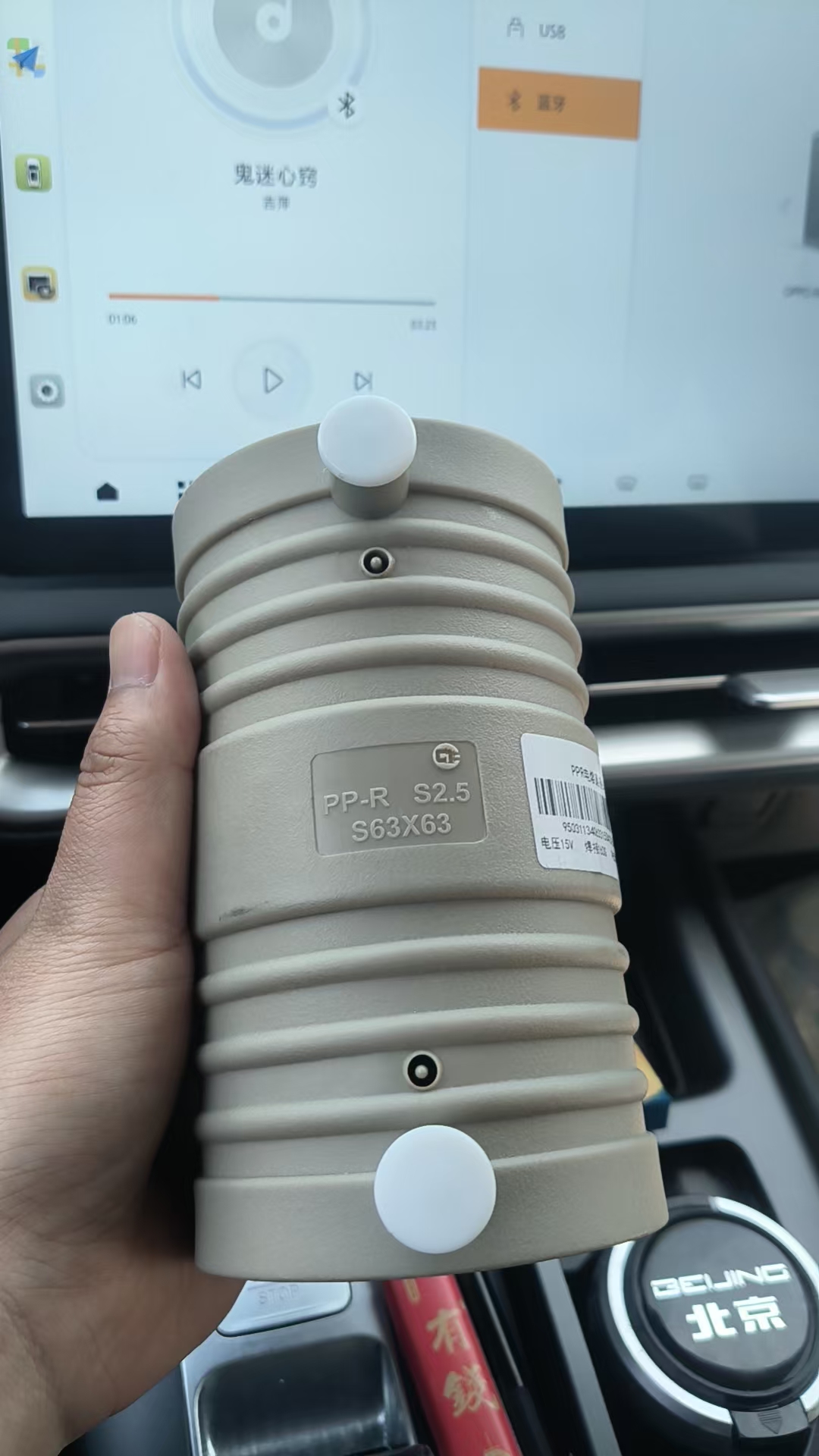 达州市铝衬塑复合管