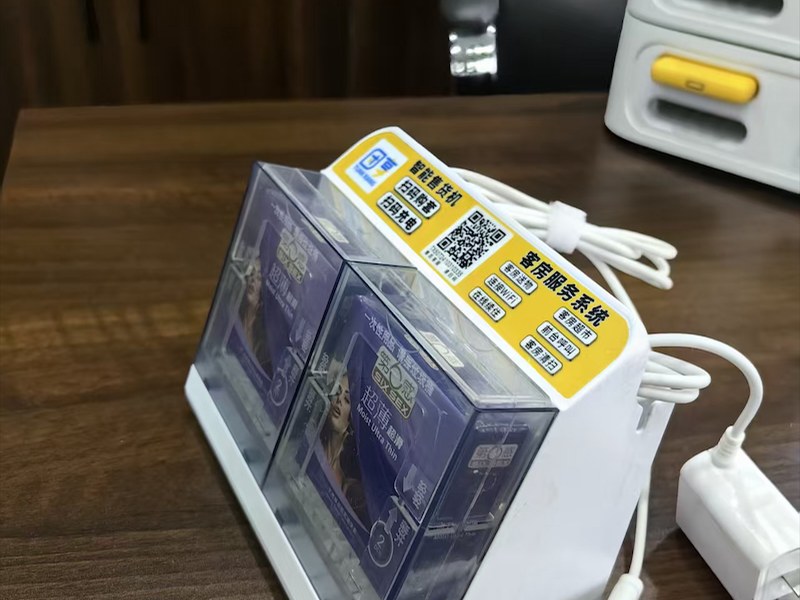 胡杨河市酒店内自动售货机