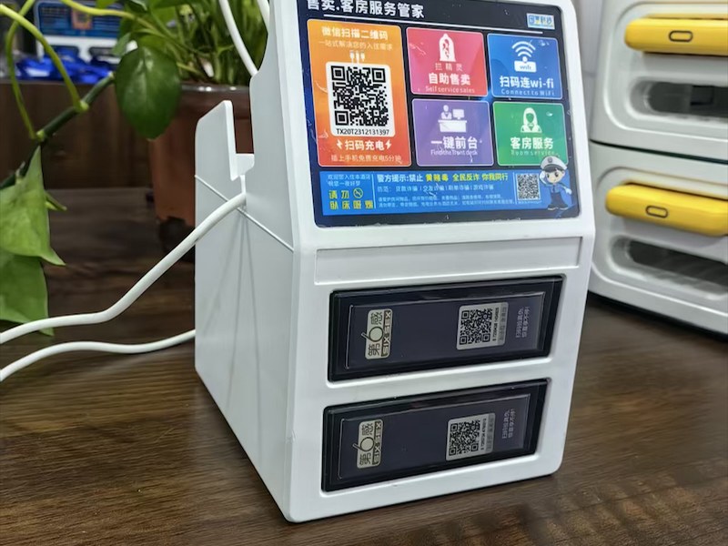 胡杨河市客房自动售货机