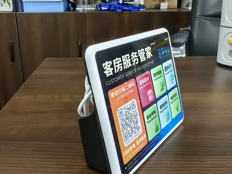网咖共享充电线