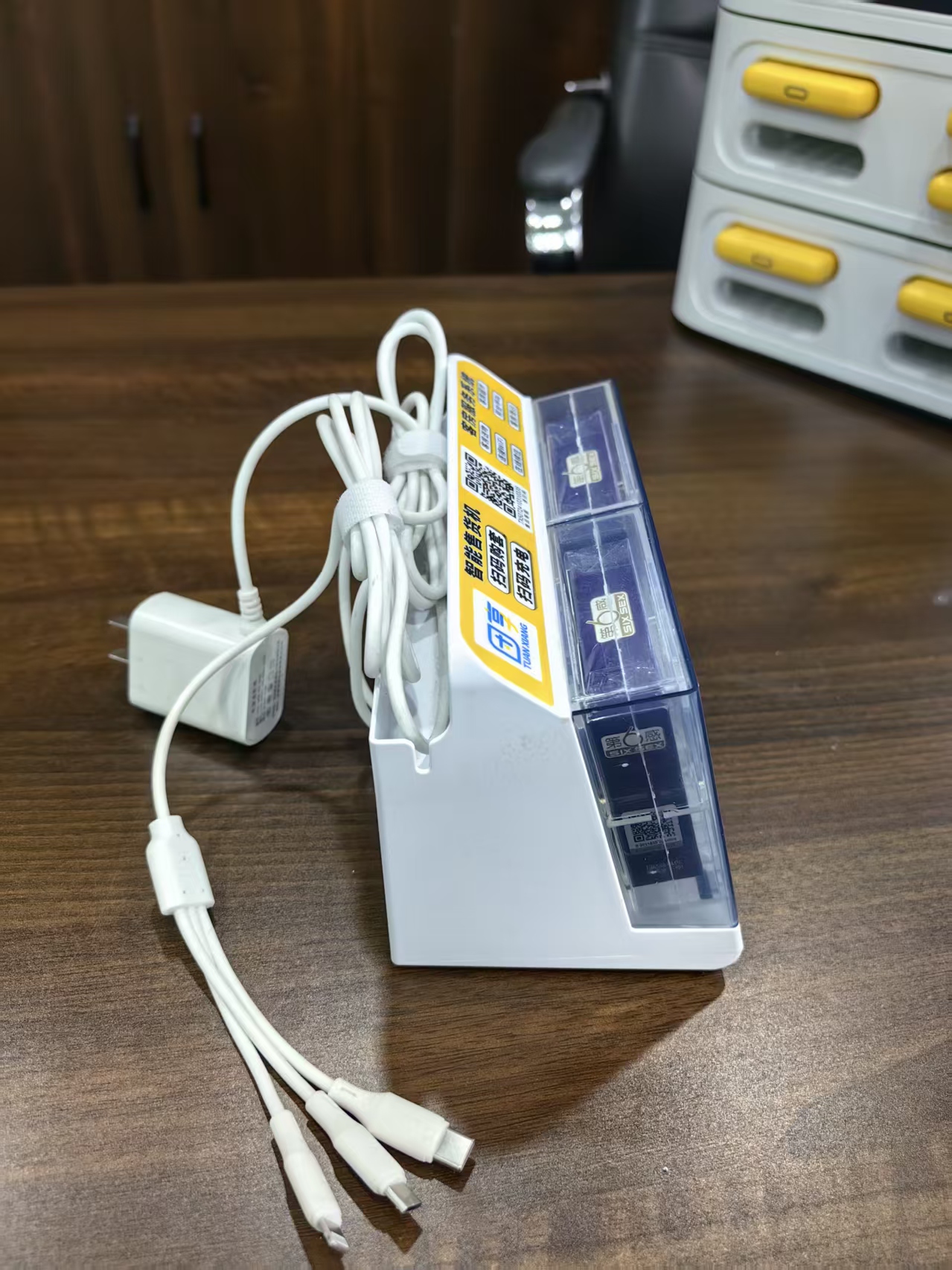 胡杨河市宾馆自动售货机