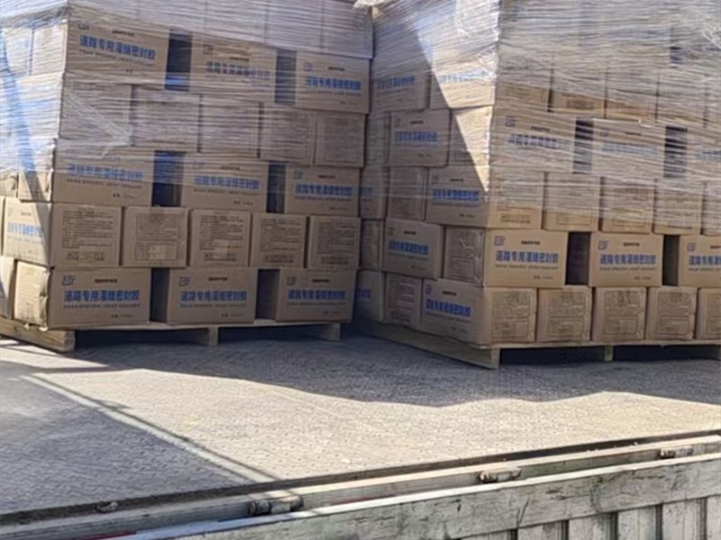 菏泽市公路修补灌缝胶
