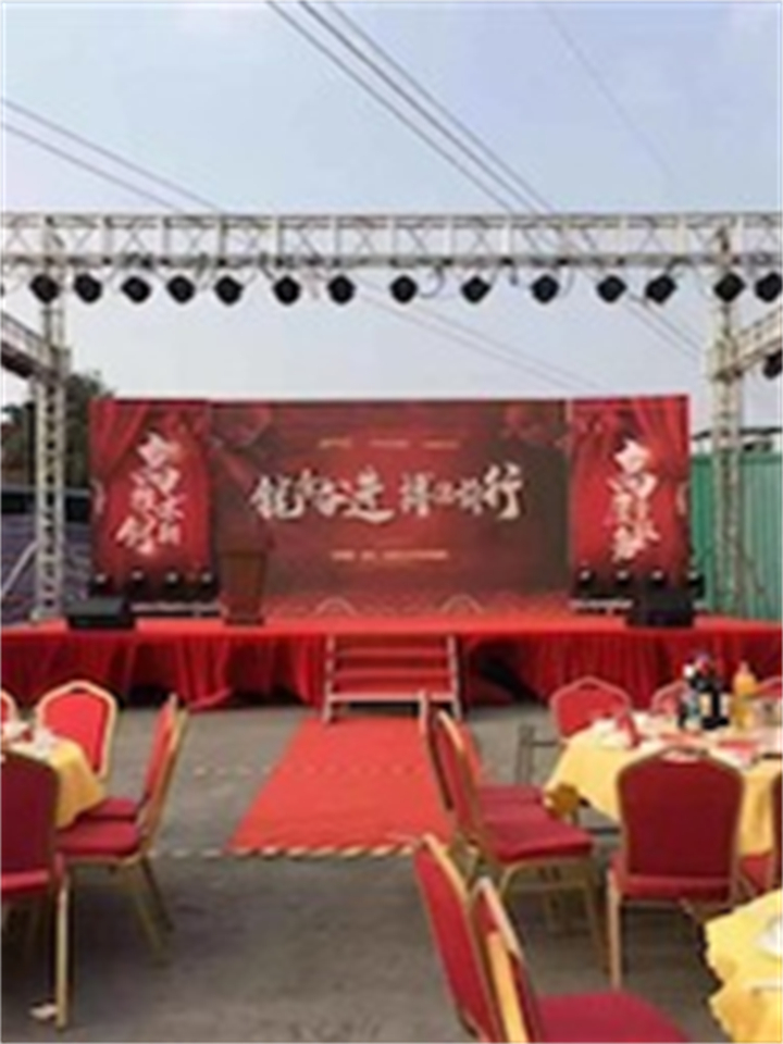 周口市学校合唱台
