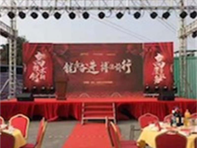 周口市学校合唱台