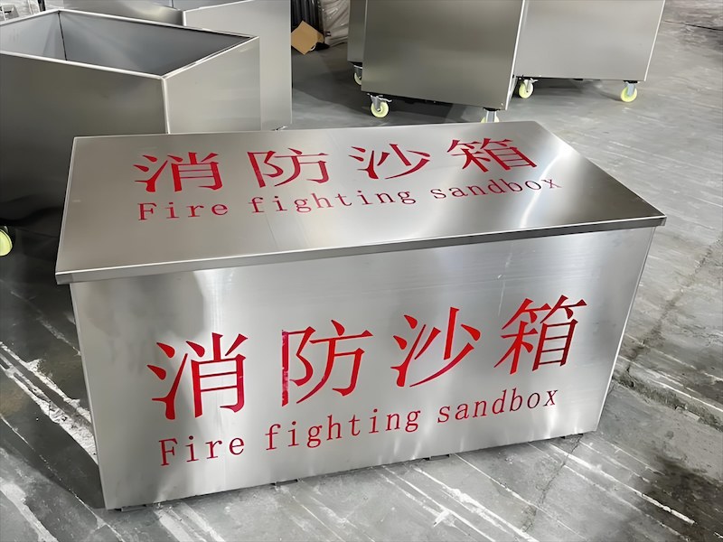 白杨市手推式沙箱